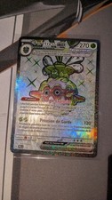 Carte Pokémon : Foretress EX 230/193 Evolutions à Paldéa Française