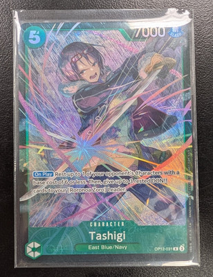 Tashigi OP12-031 Store Treasure Cup Prize Promo One Piece Card English Sealed