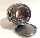 Lens MC Helios-77M-4 1.8/50mm Mount M42 USSR portrait lens Bokeh Monster #941354
