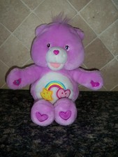 Care Bears BEST FRIEND SINGING 13" Plush Purple Stuffed Magnetic Magical Circle