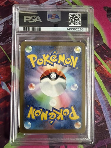 [PSA 10] Mew ex 327/190 Sv4a: Shiny Treasure Ex Holo (Japanisch) - Bild 2 von 2