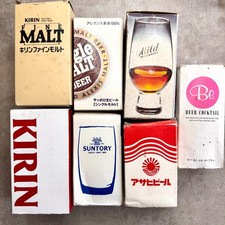 Set of 7 Japan VTG 80s Beer Glass Small Tumbler Set Barware Drinkware 120-200ml