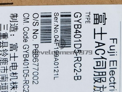 ONE NEW   GYB401D5-RC2-B servo motor *mp