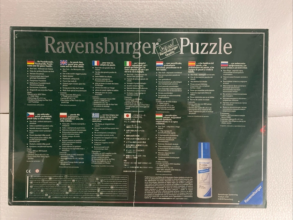 Ravensburger 12000 Piece New York City Skyline Puzzle World Trade Center, NIB - Image 3 of 4