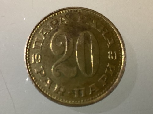 SFR Yugoslavia 20 Para 1981 Circulated