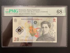 Romania 20 lei 2025 pick 119Ac PMG 68