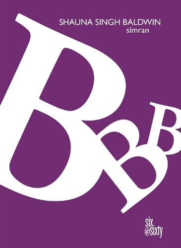 Шона Болдуин Симран (книга в мягкой обложке) (ИМПОРТ ИЗ Великобритании)