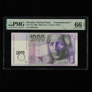 2000 Slovacchia Banca Nazionale 1000 Korun "Commem" P 39 PMG 66 EPQ UNC piccolo numero