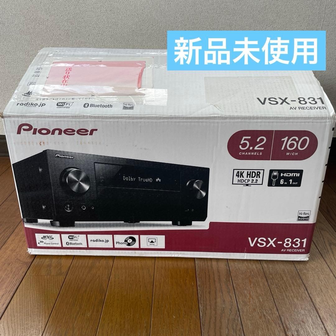Pioneer VSX 1019AHK 7.1 Channel 120 Watt Receiver for sale online