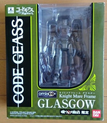 Bandai Code Geass IN ACTION OFFSHOOT Glasgow Actionfigur Sammlerstück