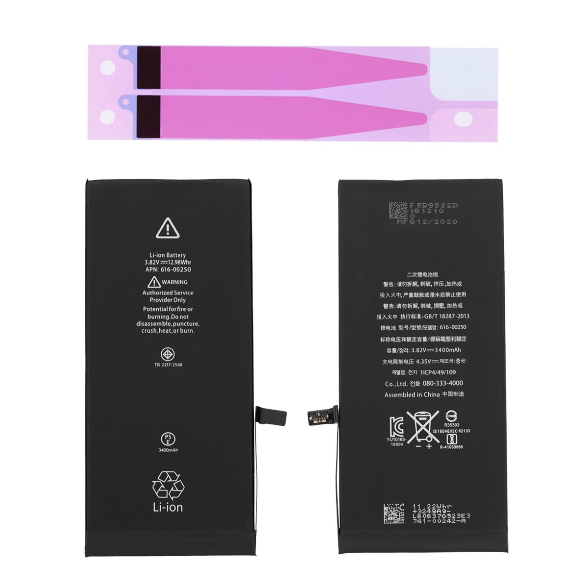 Extended Battery Replacement For iPhone 7 Plus A1661 A1784 A1785+