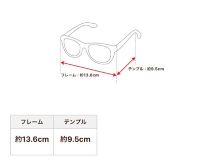MYKITA+Maison Margiela MMRAW004 Sunglasses Accessories Eyewear