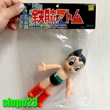 Tezuka Productions Astro Boy Black Eyes Vinyl Figure
