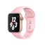 thumbnail 57 - 38/40/42/44mm Silicone Sport iWatch Band Strap for Apple Watch Series 6 5 4 3 SE