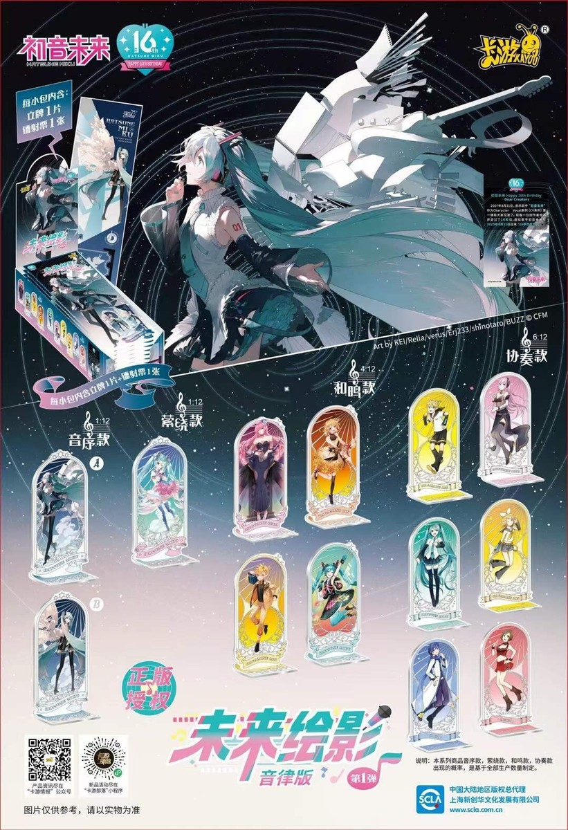 SUPER KAYOU ポスター 3人 SUPER KAYOU ポスター 3人 SUPER KAYOU ポスター 3人 hq720.jpg?sqp=-