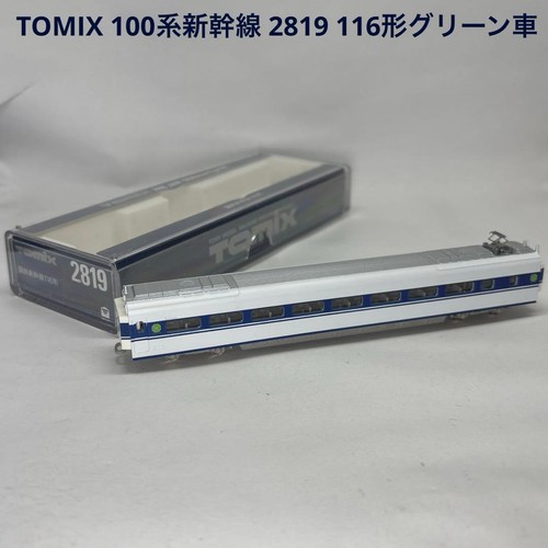 TOMIX 100 Series Shinkansen 2819 Green Car 116 Type Modelleisenbahn Neu | Condition: Gebraucht