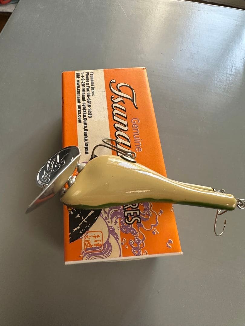 Old Tsunami Lures Beat Frog - Image 5