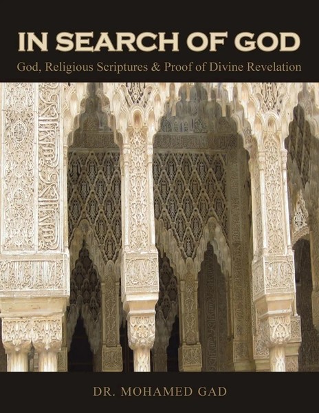 Mohamed Gad | In Search Of God | Taschenbuch | Englisch (2018) | Iuniverse-image