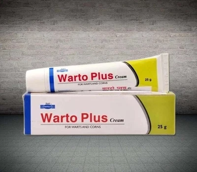 2 x pommade anti-verrues plantaire et génital pour le traitement du VPH... - Photo 1/4