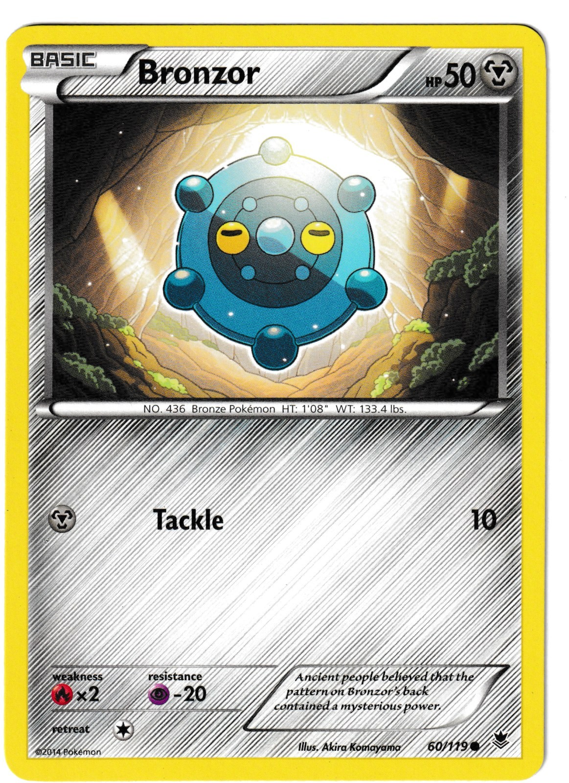 Bronzor - 60/119 - Phantom Forces