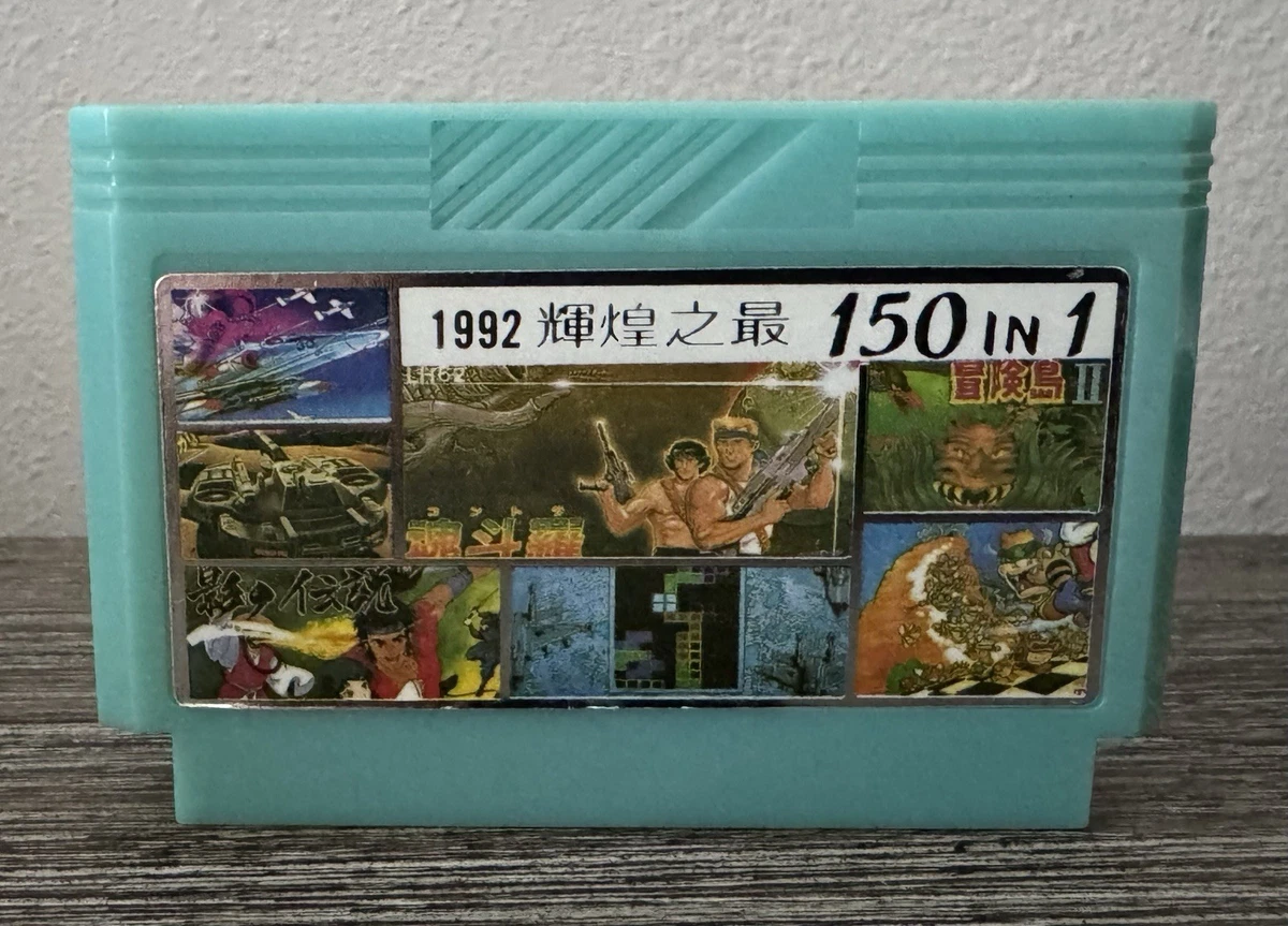 famicom in 1 products for sale | eBay