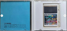 GRADIUS SALAMANDER DETANA TWINBEE PARODIUS 4 SET PC ENGINE HUCARD NEC KONAMI