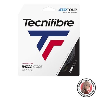 Neue Tecnifibre RAZOR CODE 130 Tennissaite Einzelsaite Carbon 04GRA130XC