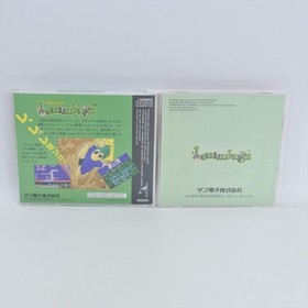 PC Engine SCD LEMMINGS Spine * 2345 pe