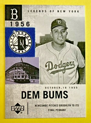 2001 Upper Deck 'Legends of NY' / Dem Bums/Don Newcombe #20 Brooklyn Dodgers MVP