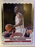 Onyeka Okongwu - 2020-21 Contenders Draft Picks Front Row Seat USC Trojans