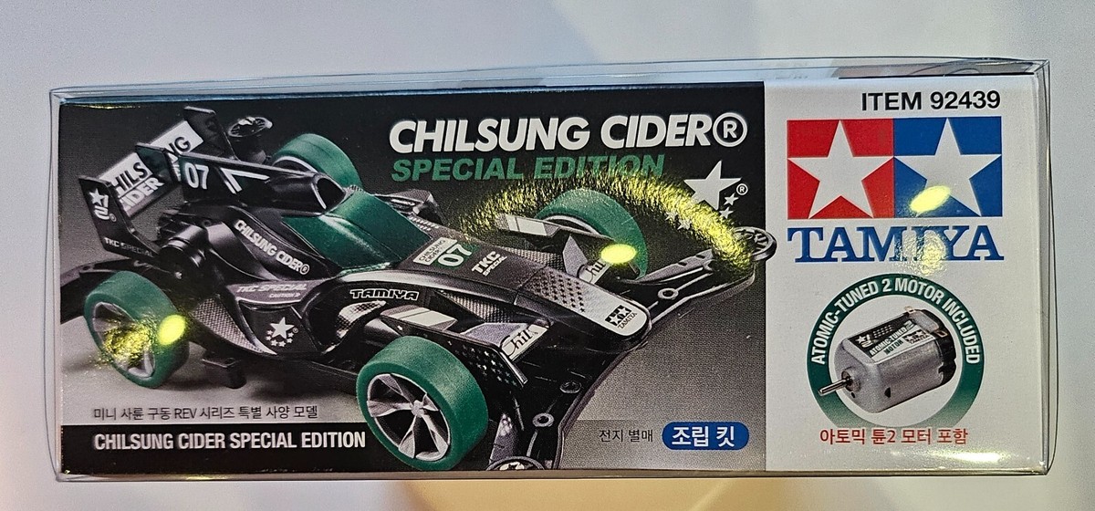 Tamiya chilsung cider special edition 1/32 Scale Mini 4WD