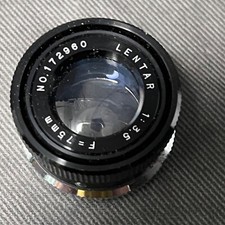 LENTAR No 172960 1:3.5 f 75mm Made in Japan Enlargement Lens 16 11 8 5.6 4 3.5