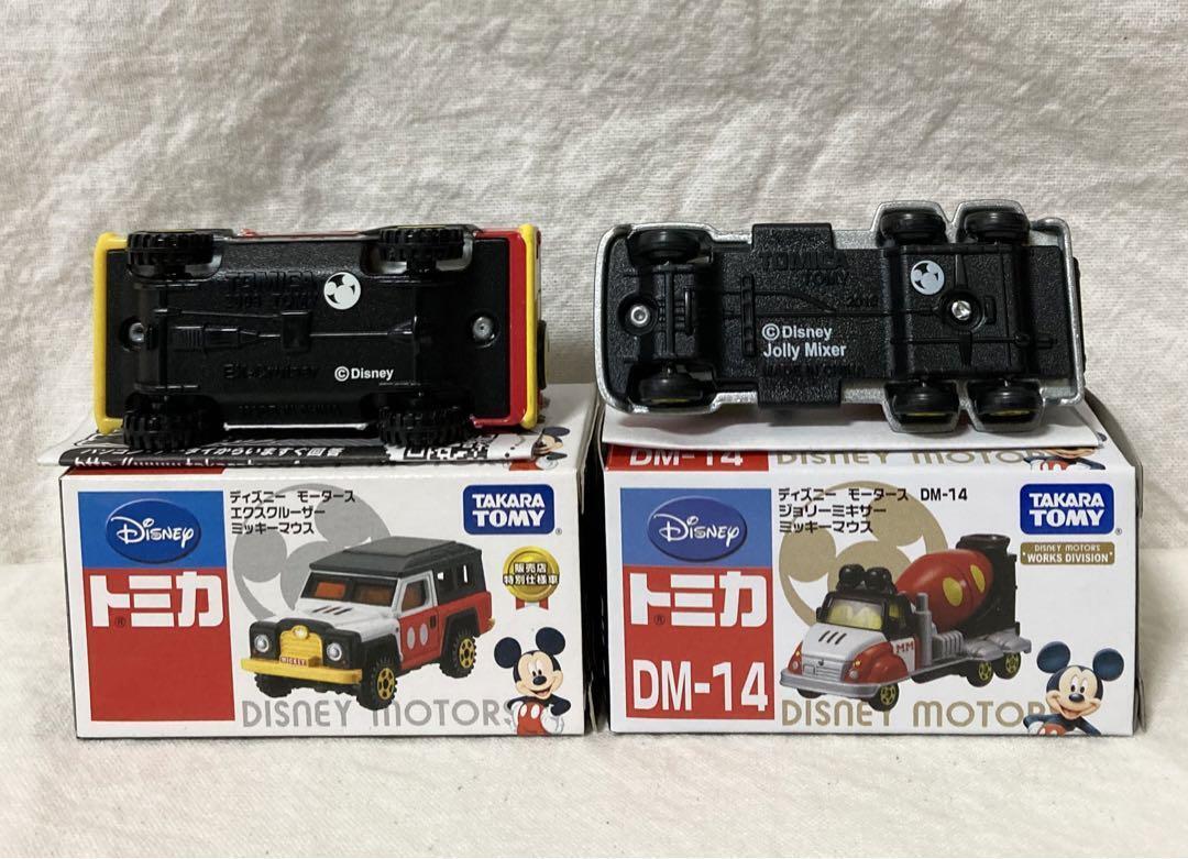 Takara Tomy Collection Welcome Tomica Disney Motors Set JPN Limited Collection Takara Tomy Collection Welcome Tomica Disney Motors Set JPN Limited Collection