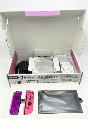 Nintendo Switch tuji-syunn ZenGrip Ronin Mythic Edition – Satisfye
