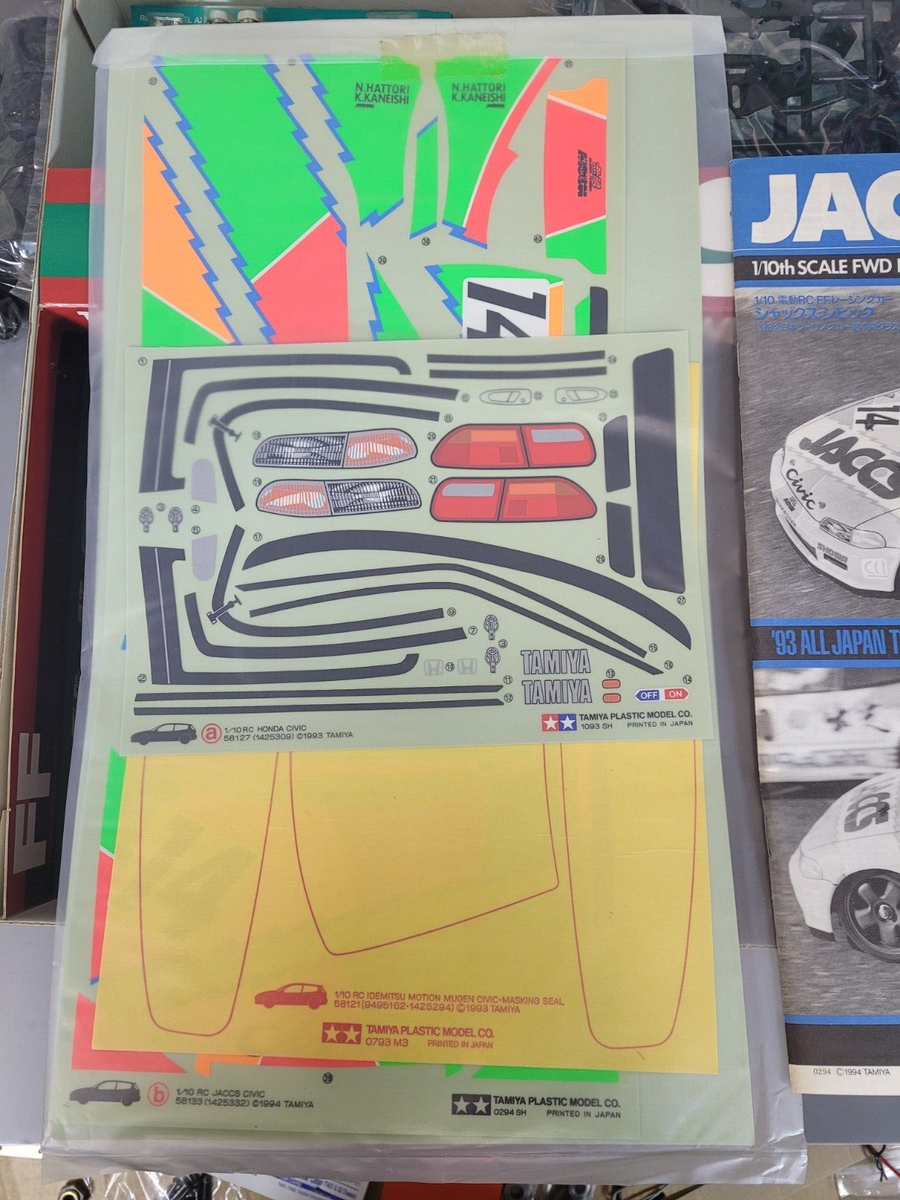 Rare 1994 New Tamiya 1/10 R/C Civic Jaccs FF-01 Chassis