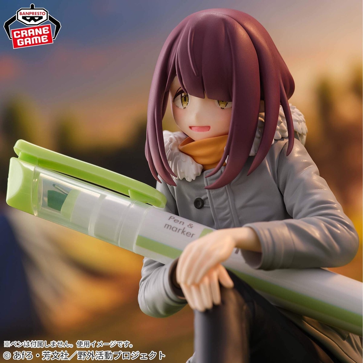 Yuru Camp Laid-Back Camp Ayano Toki pen fre figure BANPRESTO