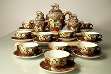 Set Caffè/te Vintage Satsuma Giappone Nippon Con Litofania Geisha Rari Dipinto