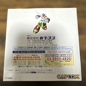 SEGA SATURN ROCKMAN MEGAMAN X4