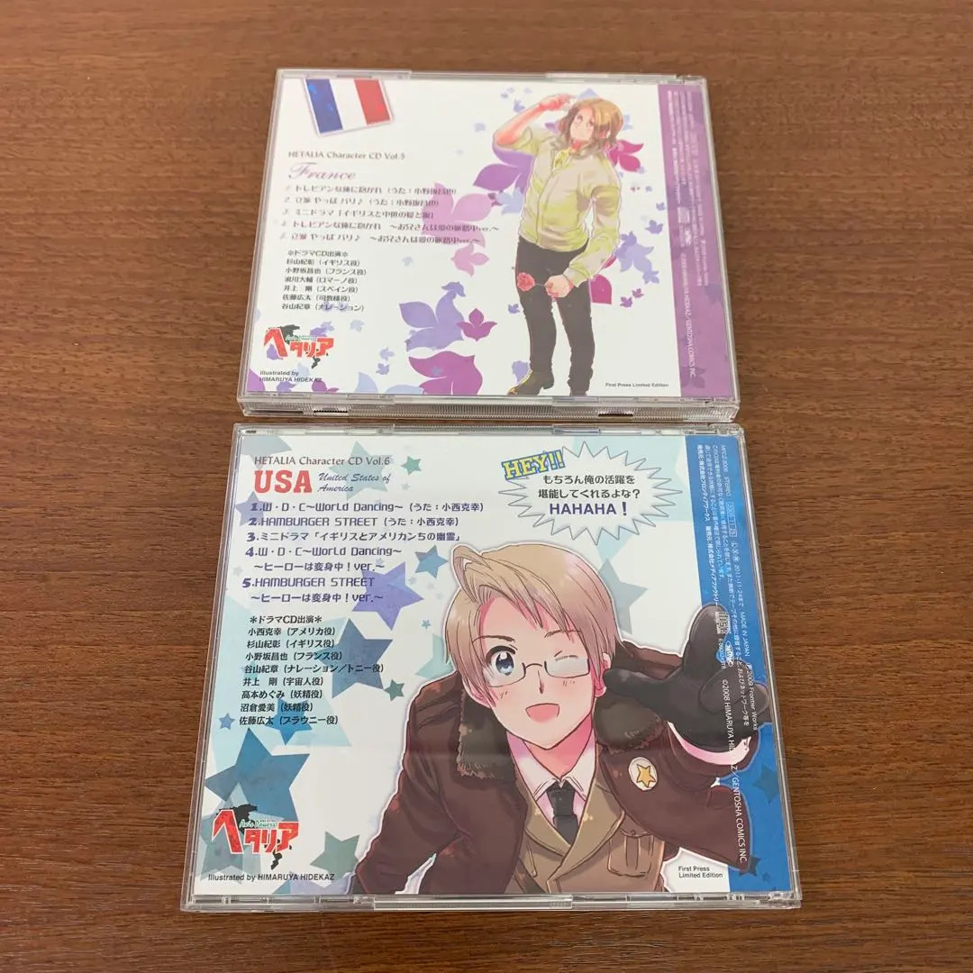ヘタリア　CD　Box HETALIA Axis Powers Character CD BOX Complete Set Vol 1-8 Storage