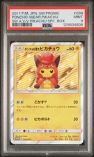 2017 POKEMON JPN SM PROMO #038 PONCHO-WEARING PIKACHU PSA 9