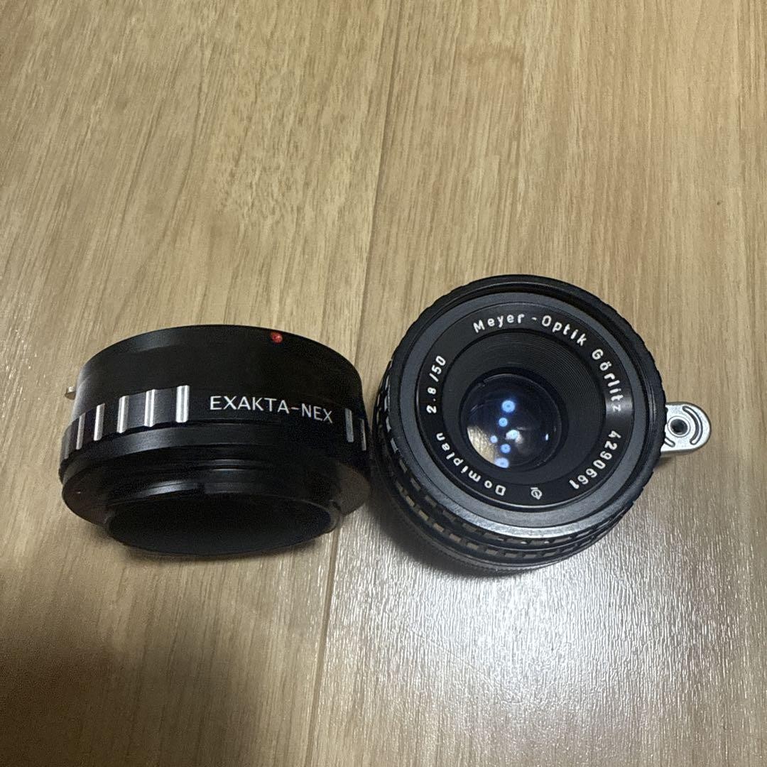 Meyer-Optik Gorlitz Domiplan 50Mm F2.8 | eBay
