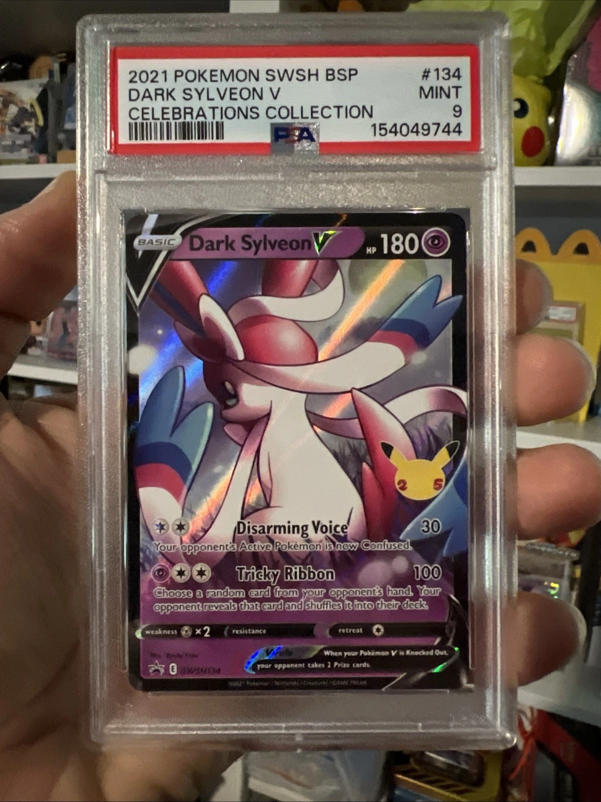 eBay