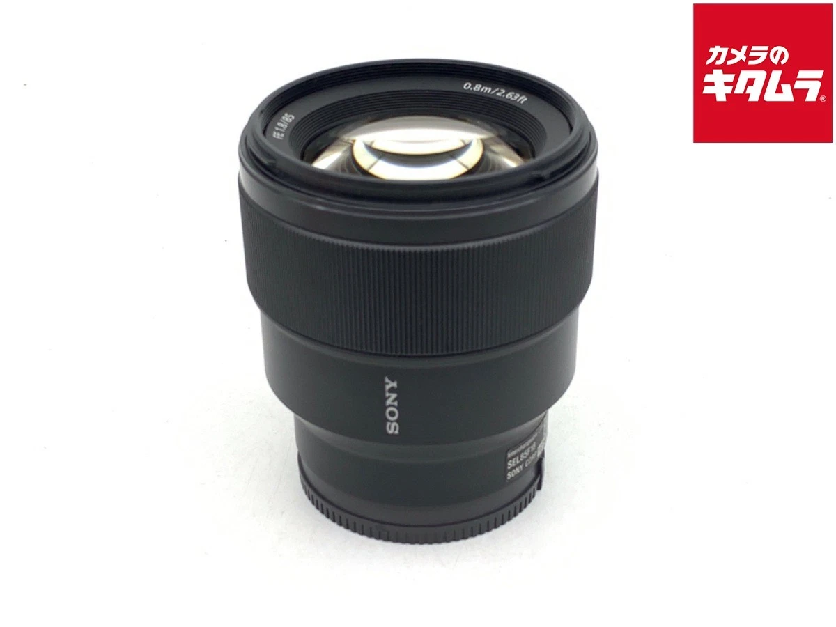 Sony FE f/1.8 Camera Lenses 85mm Focal for sale | eBay