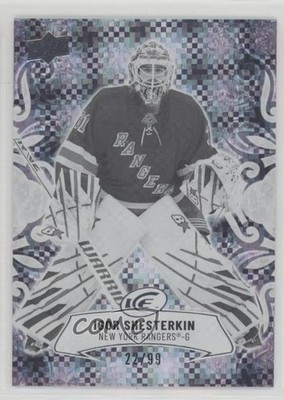 2024-25 Upper Deck Ice Greyscale 22/99 Igor Shesterkin #46 av1