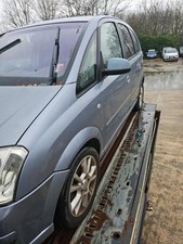 Feu avant (phare) Opel MERIVA