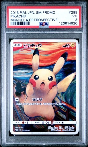2018 POKEMON JPN SM PROMO MUNCH: A RETROSPECTIVE #288 PIKACHU PSA 3