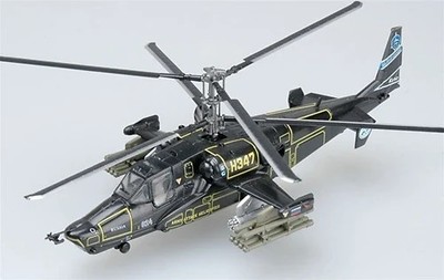Kamov Ka-50 Hokum H347 Militärhubschrauber 1:72 Easy Model EM37020