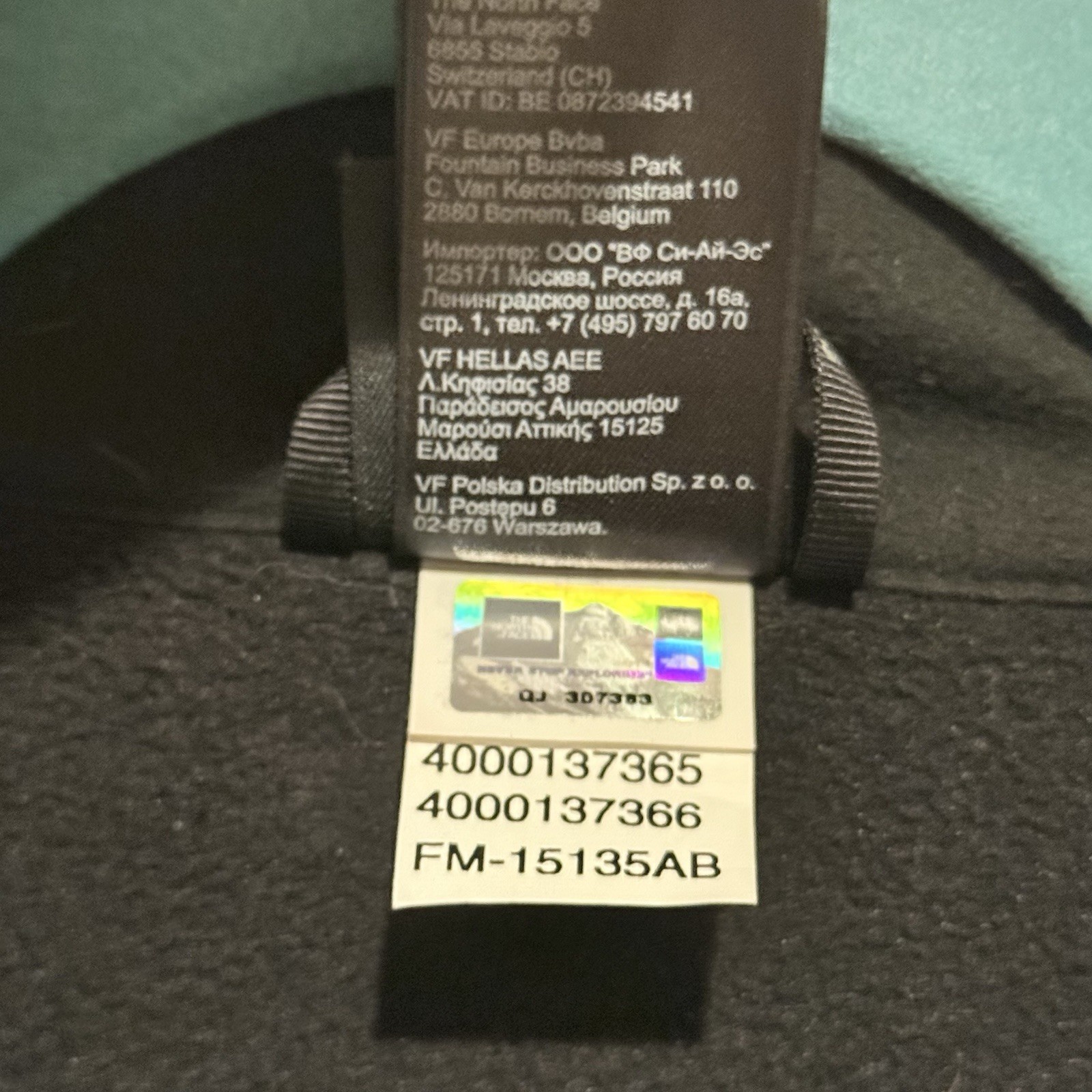 The North Face Windwall Apex Soft Shell Jacket, W… - image 15