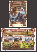 STA574 Guinea 2013 MNH 2 Sheets High CV Wild Animals Bears