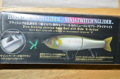 Duel (duel) Swim Bait Hardcore Ninja Glider 75g 180mm Rainbow